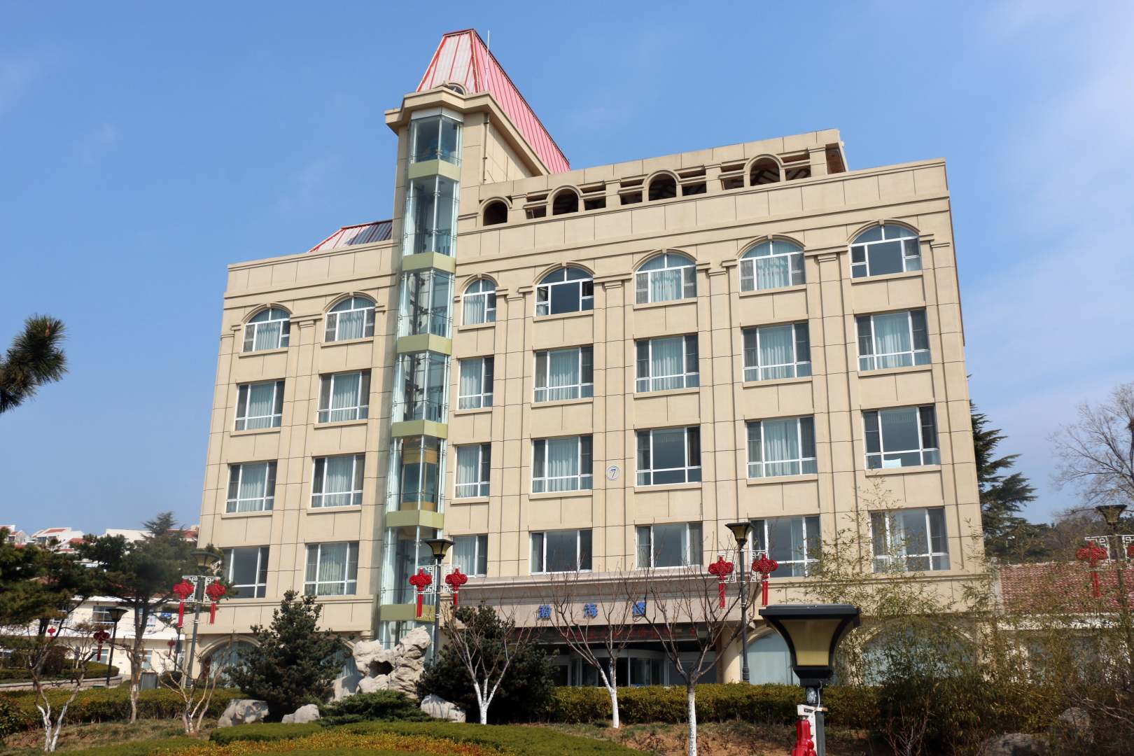 威海电子宾馆(环海路店)