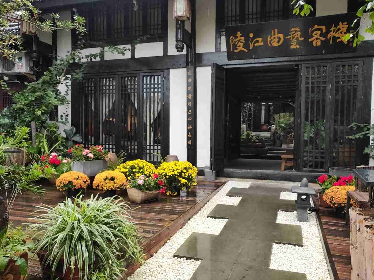 阆中陵江曲艺客栈(下新街分店)
