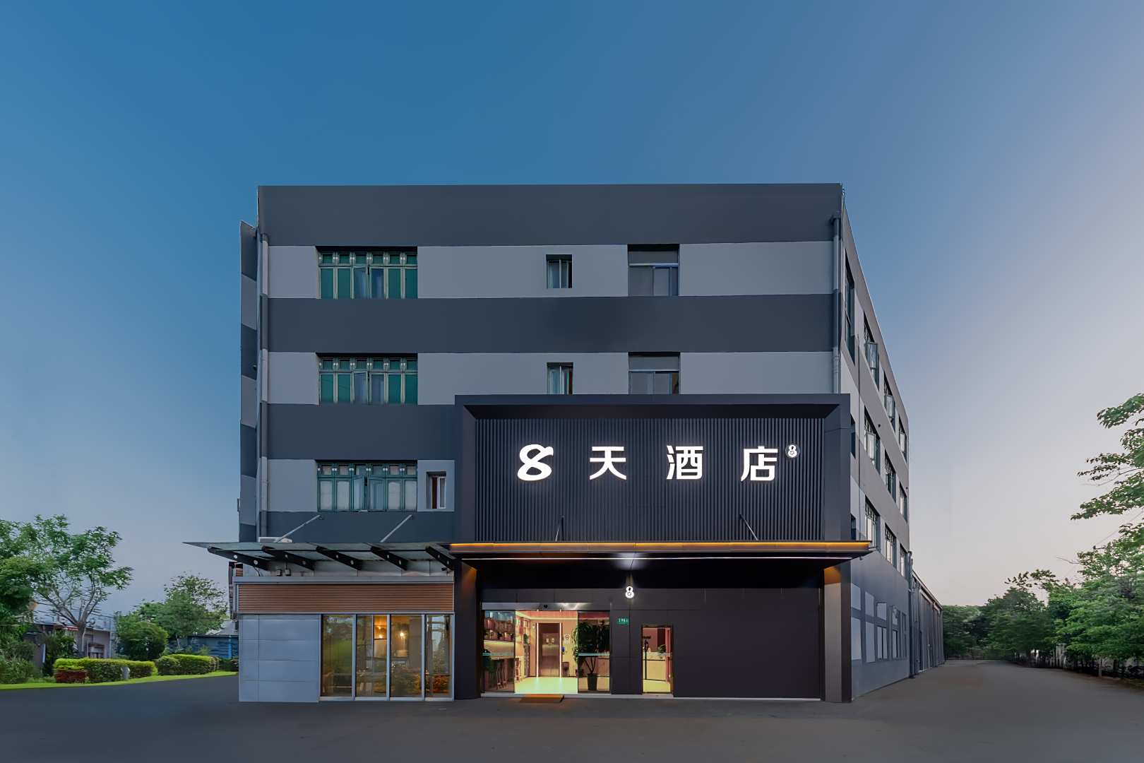 上海8天商务宾馆(闵行交大店)