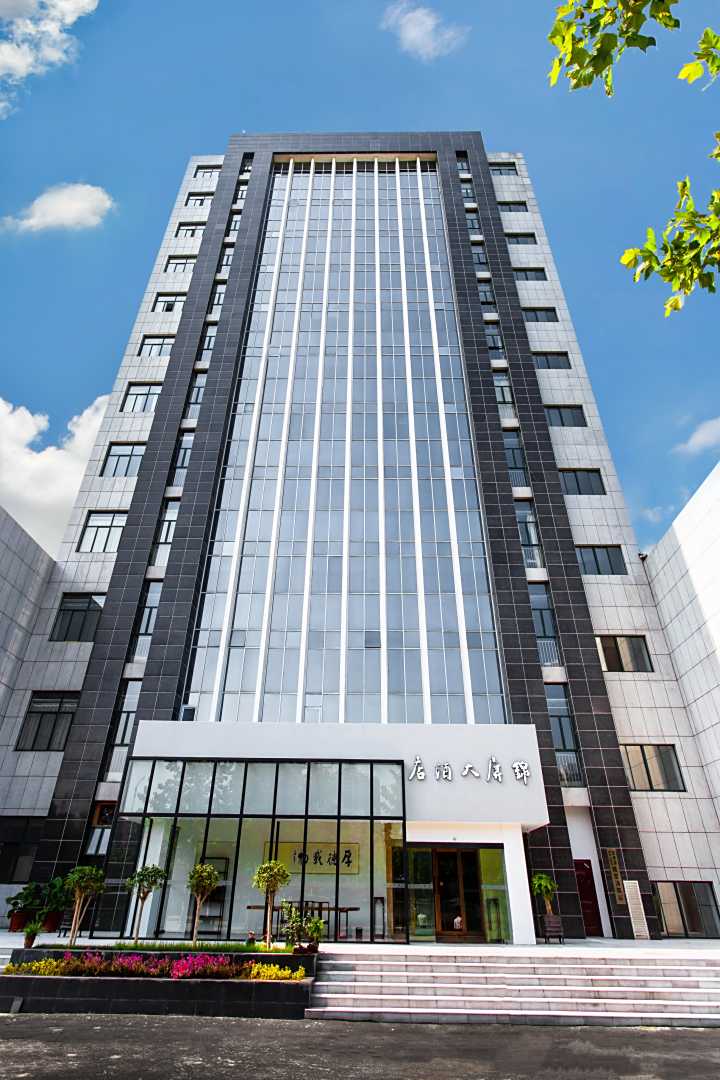 锦屏大酒店