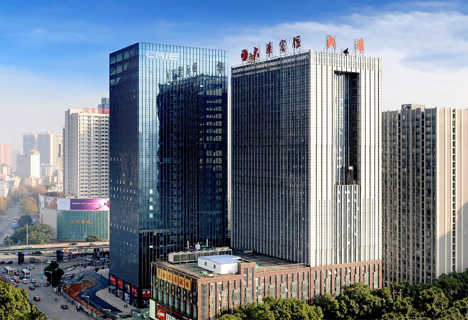大华宾馆