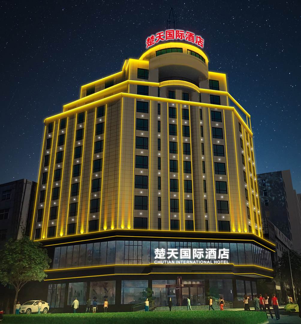 楚天国际酒店(玉湖路店)