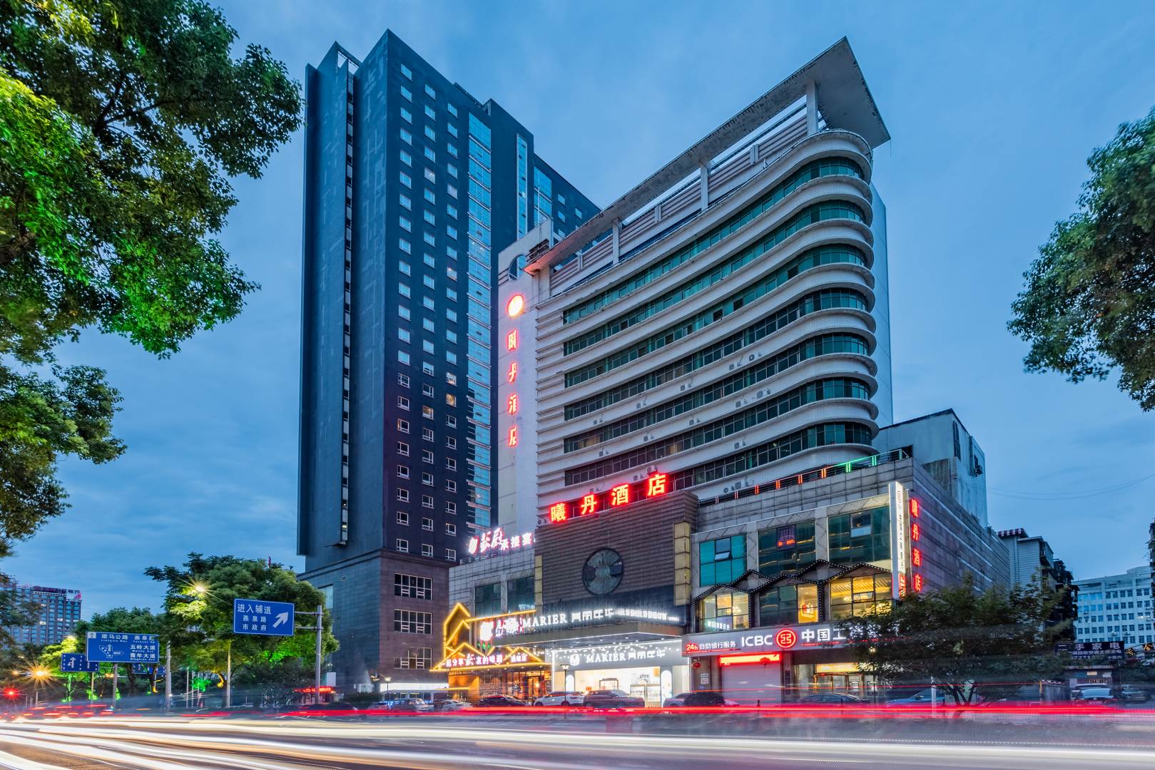 郴州曦丹酒店