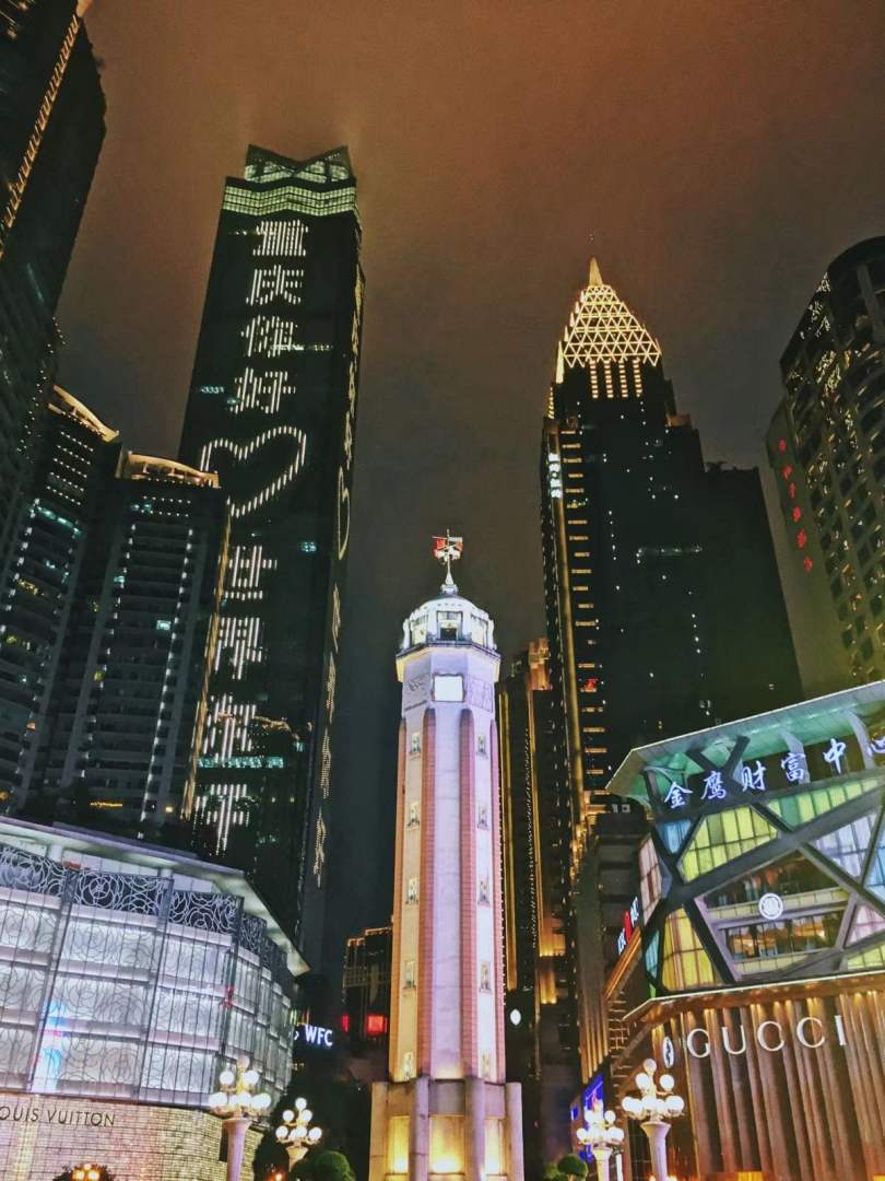 上呈·云九点(重庆解放碑店)