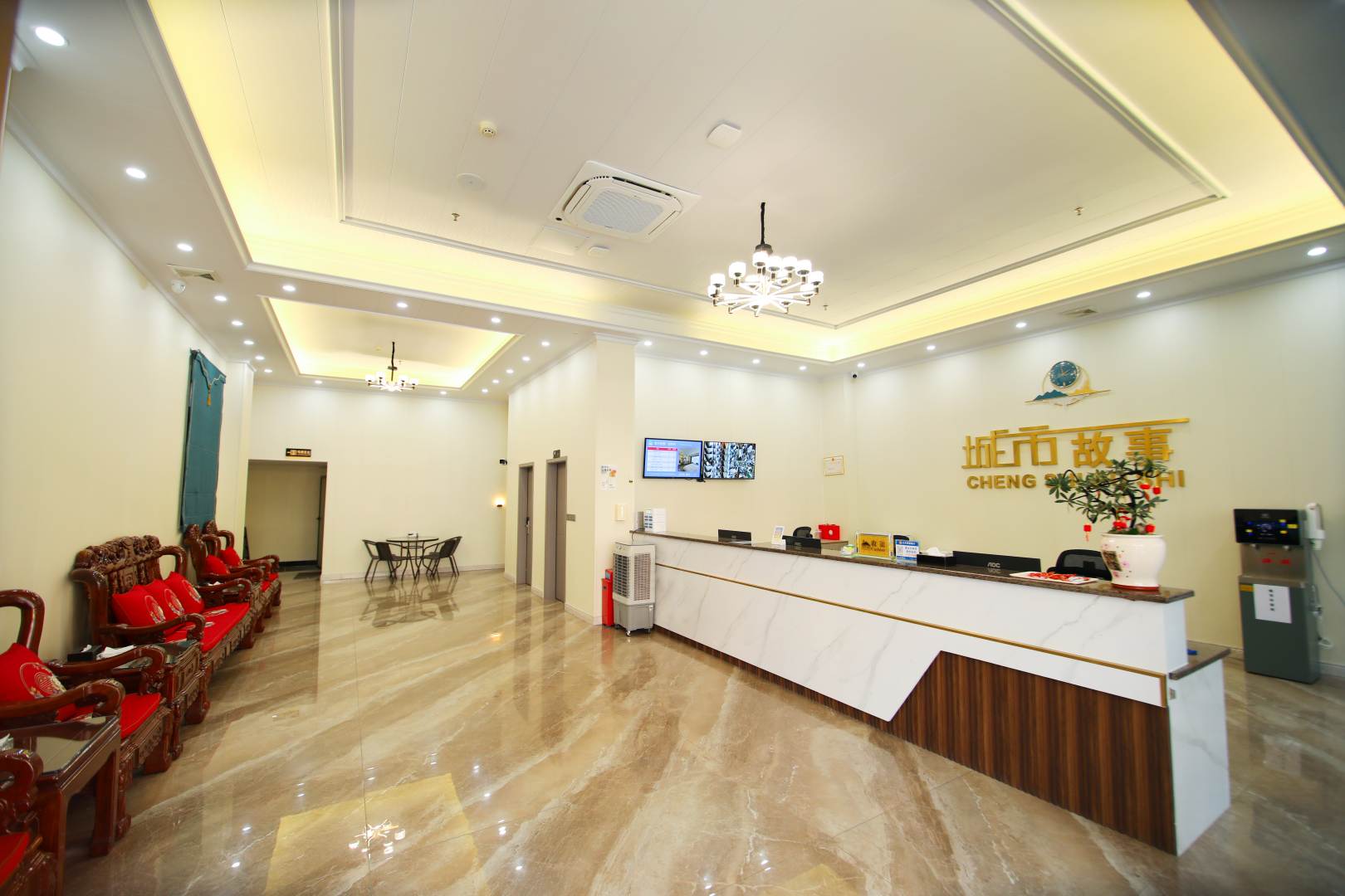 城市故事酒店(罗定市实验中学店)
