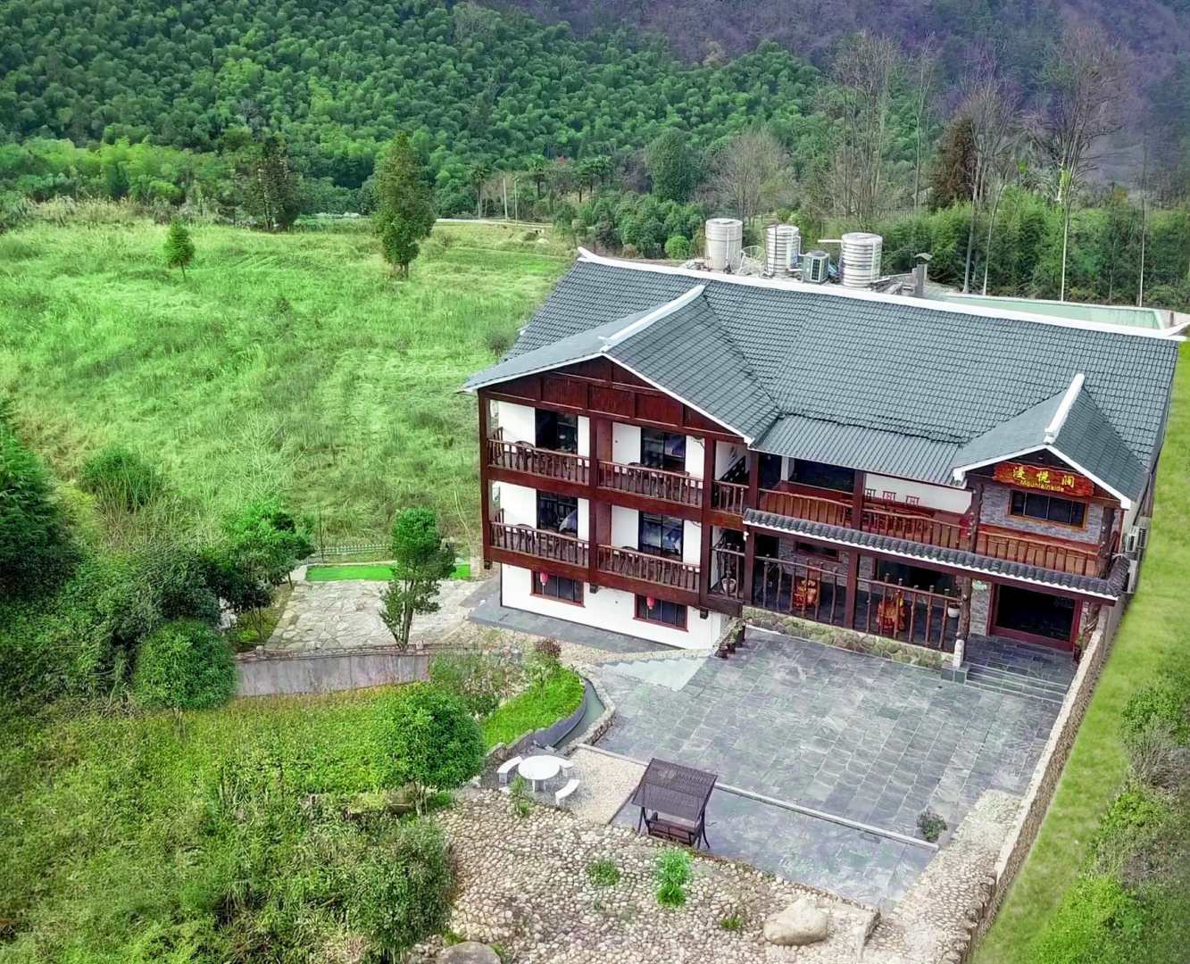 张家界留侯山庄(水绕四门店)