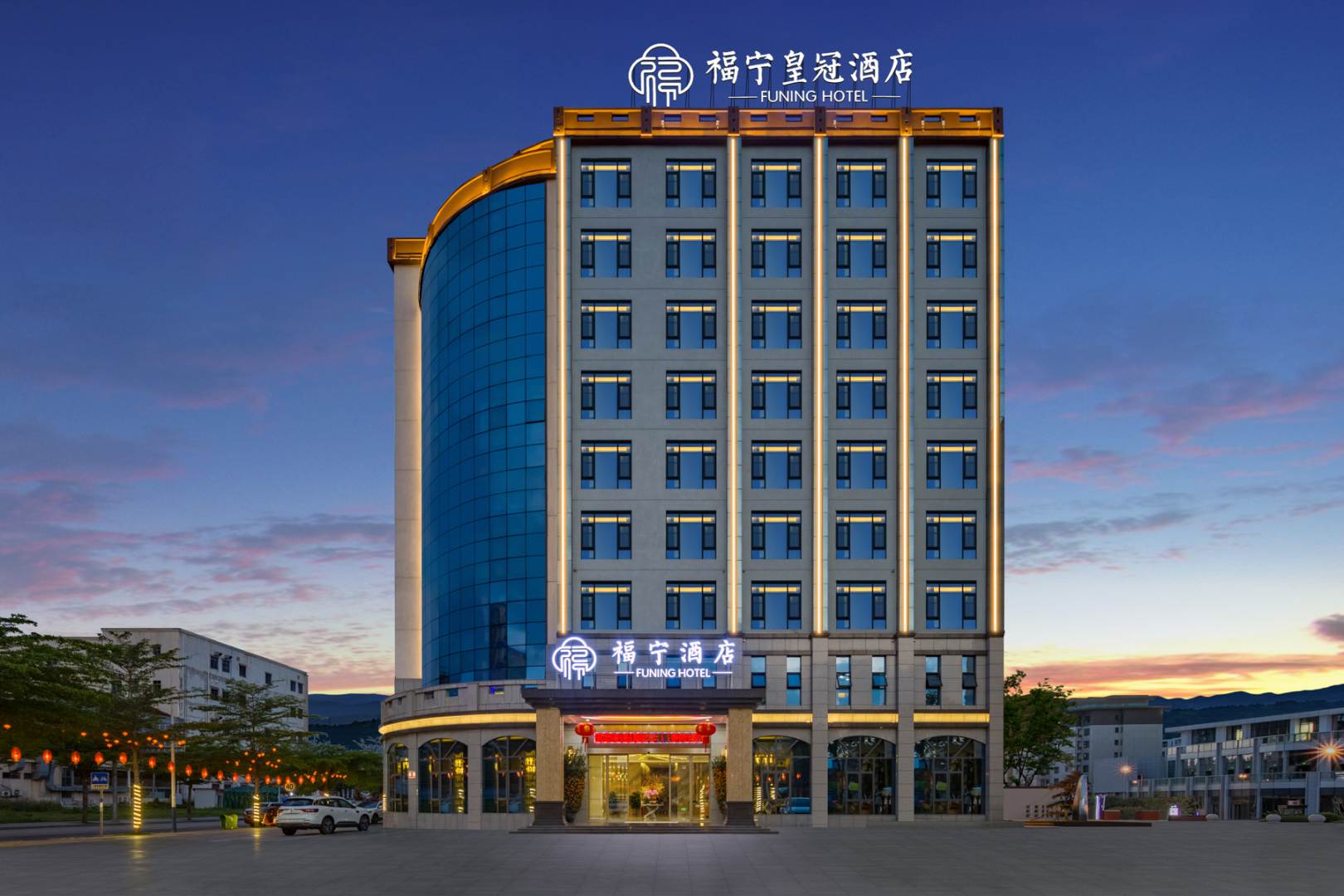 福宁酒店(万宁高铁站店)