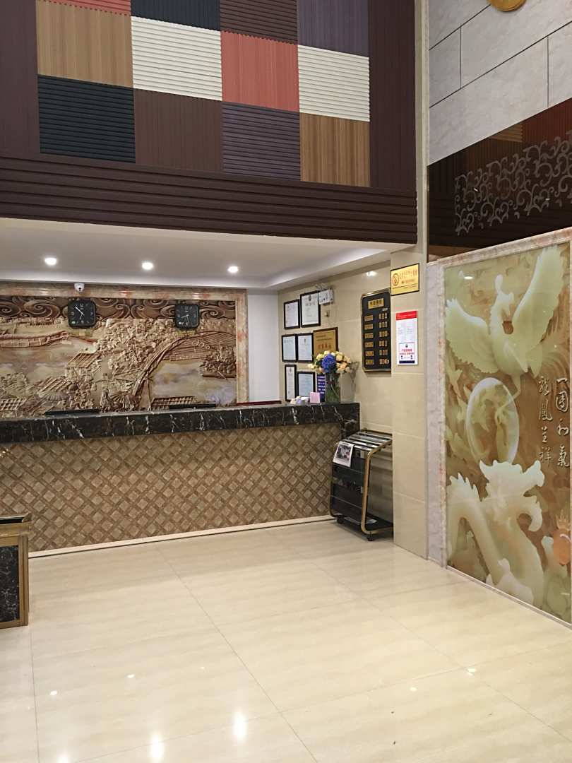 郁金香宾馆(陶山店)