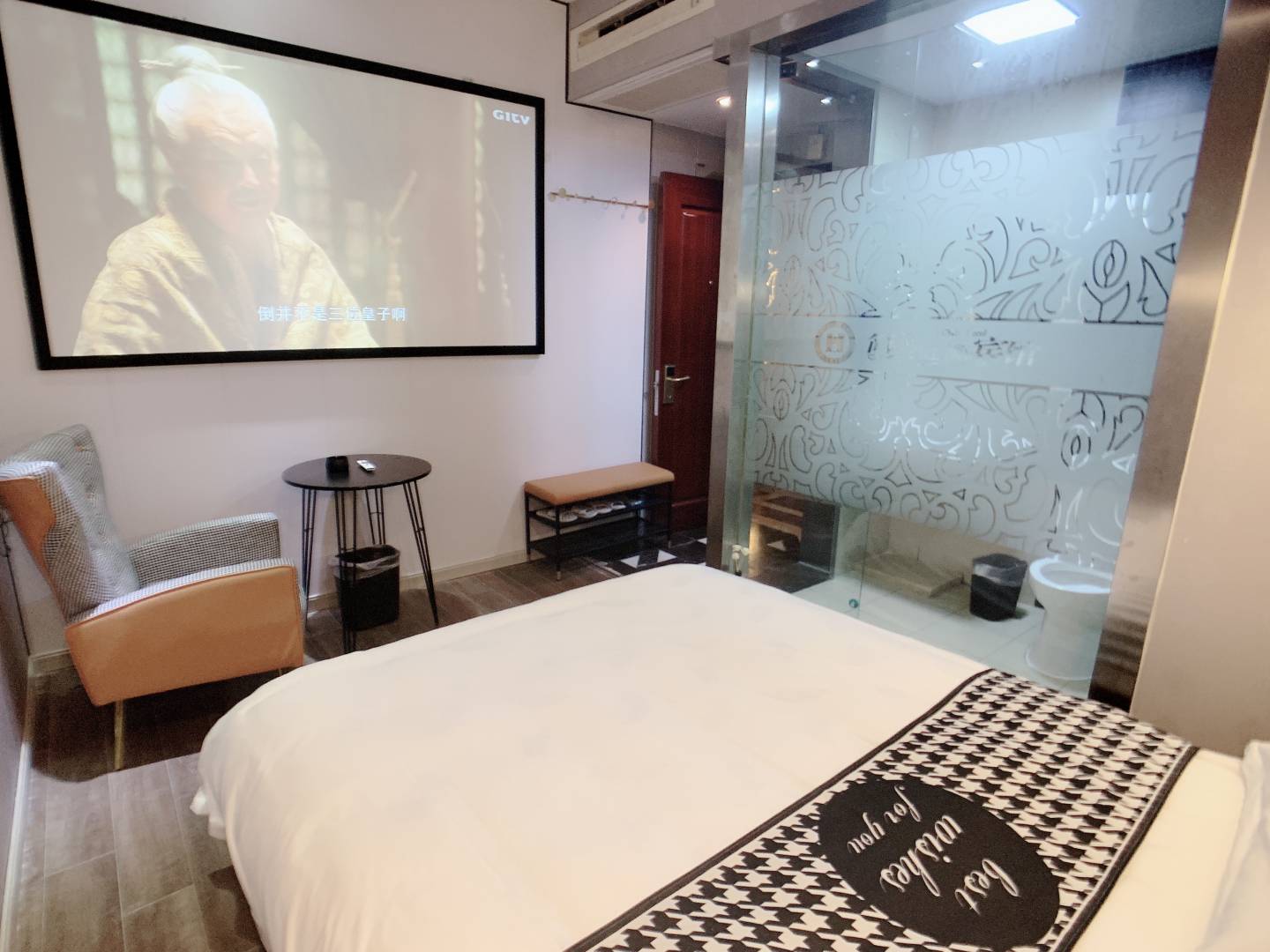 简爱宾馆(环球恐龙园店)