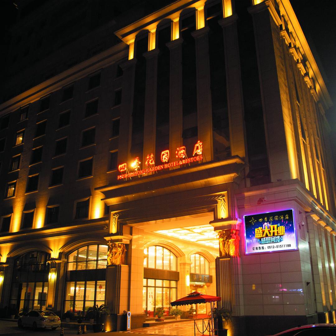 四季花园酒店(报慈北路店)