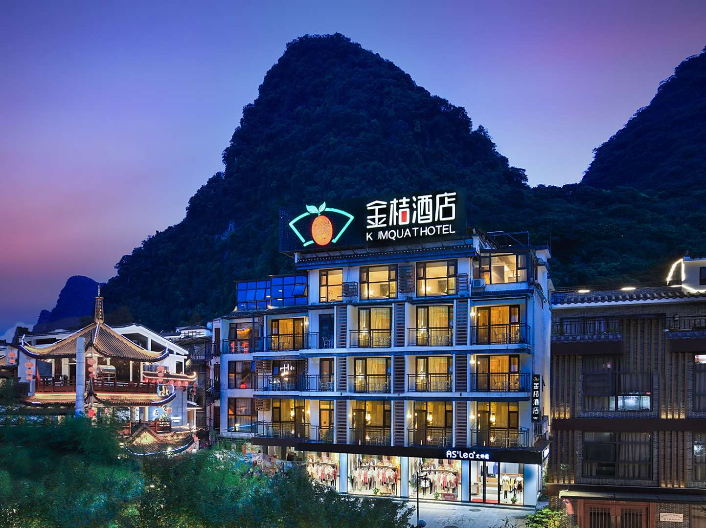 阳朔金桔酒店