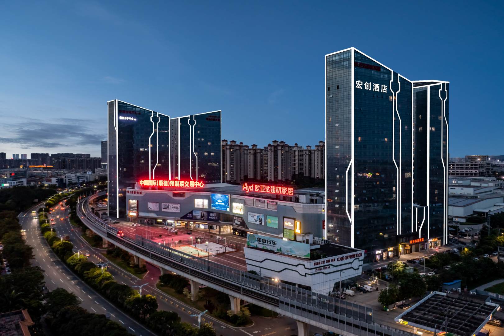 宏创酒店(美的全球创新中心广教地铁站店)