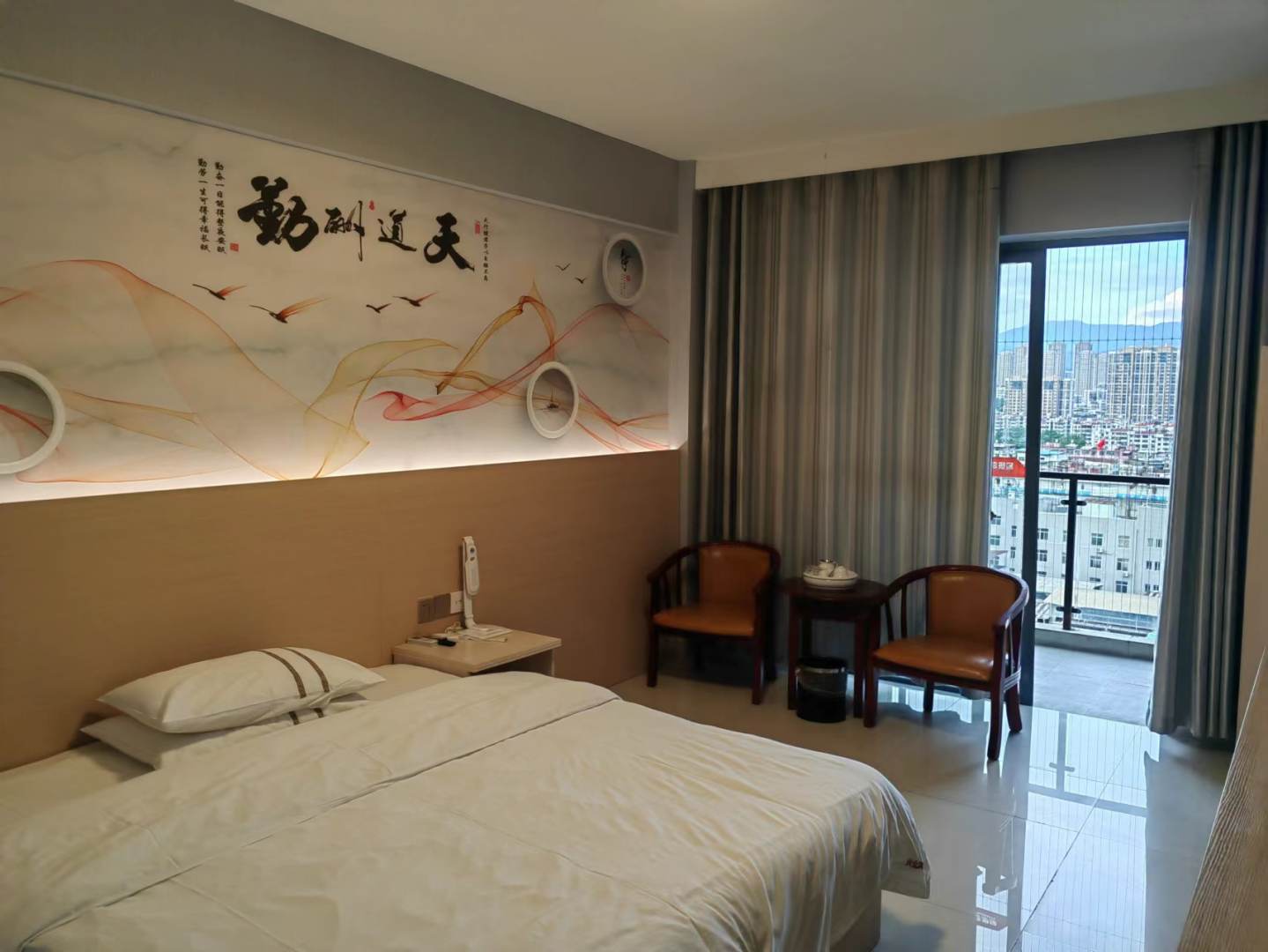 业兴宾馆(新地标店)
