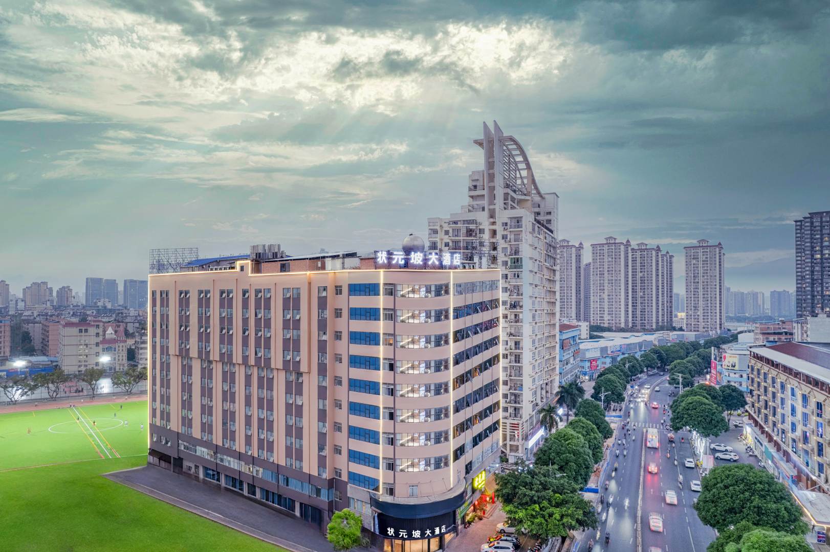 南宁状元坡大酒店(广西大学店)