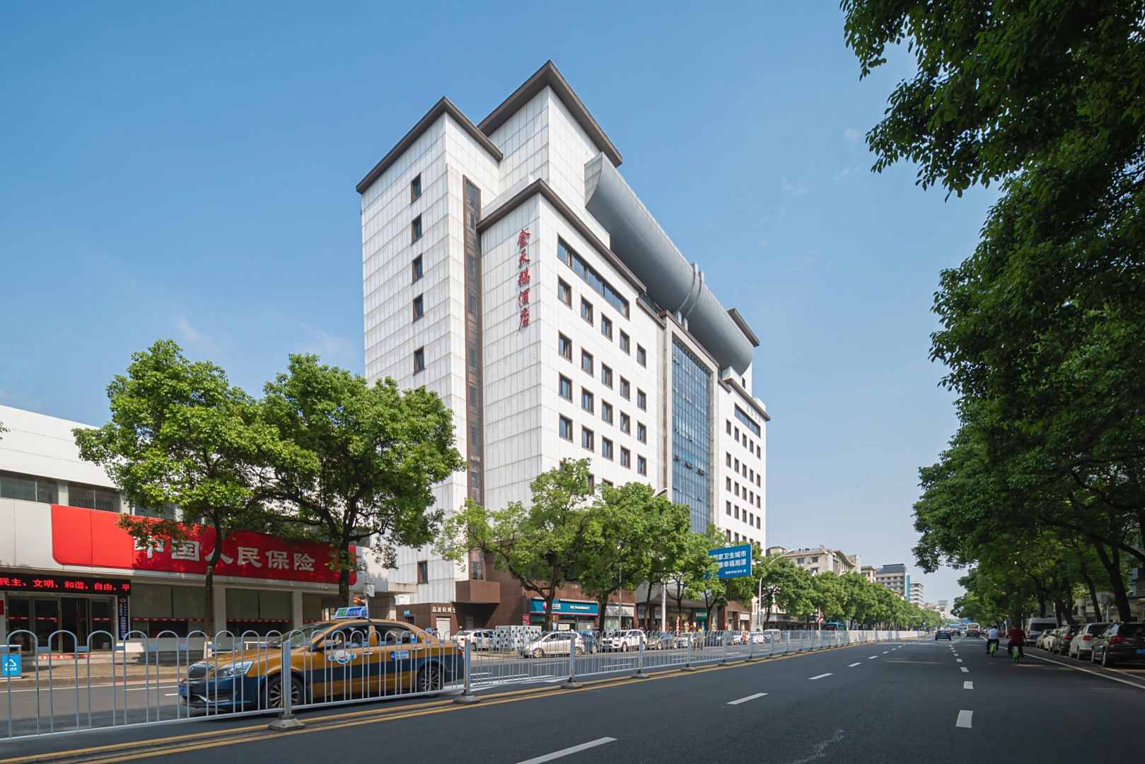 金天鹅酒店(基建营店)