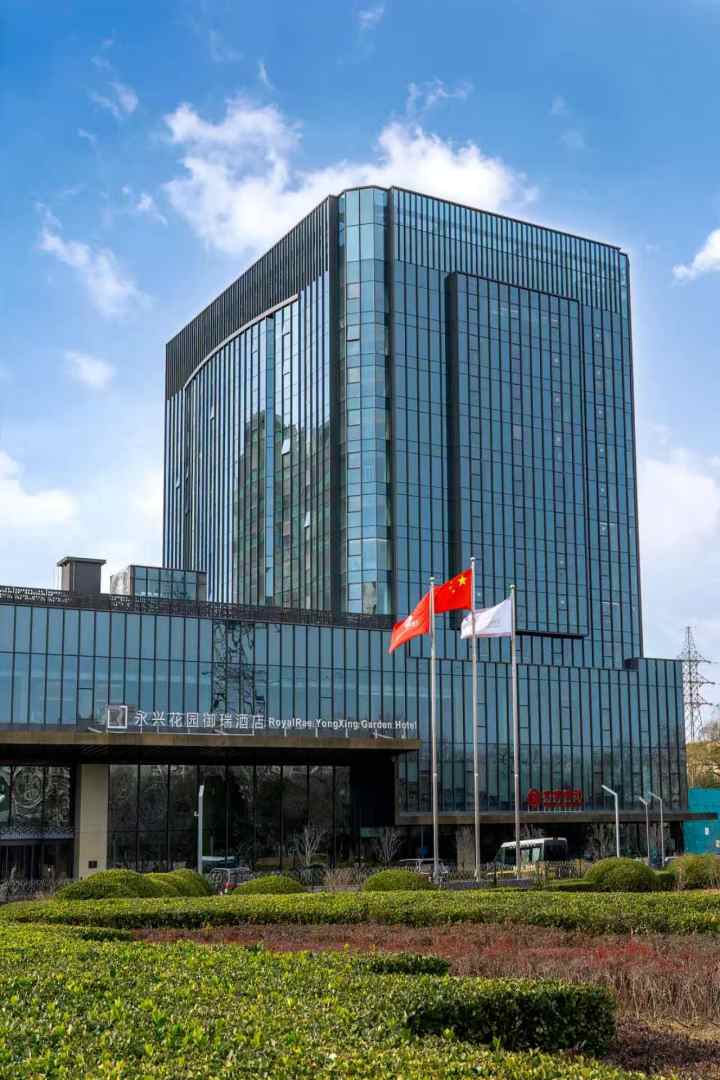 北京永和花园御瑞酒店