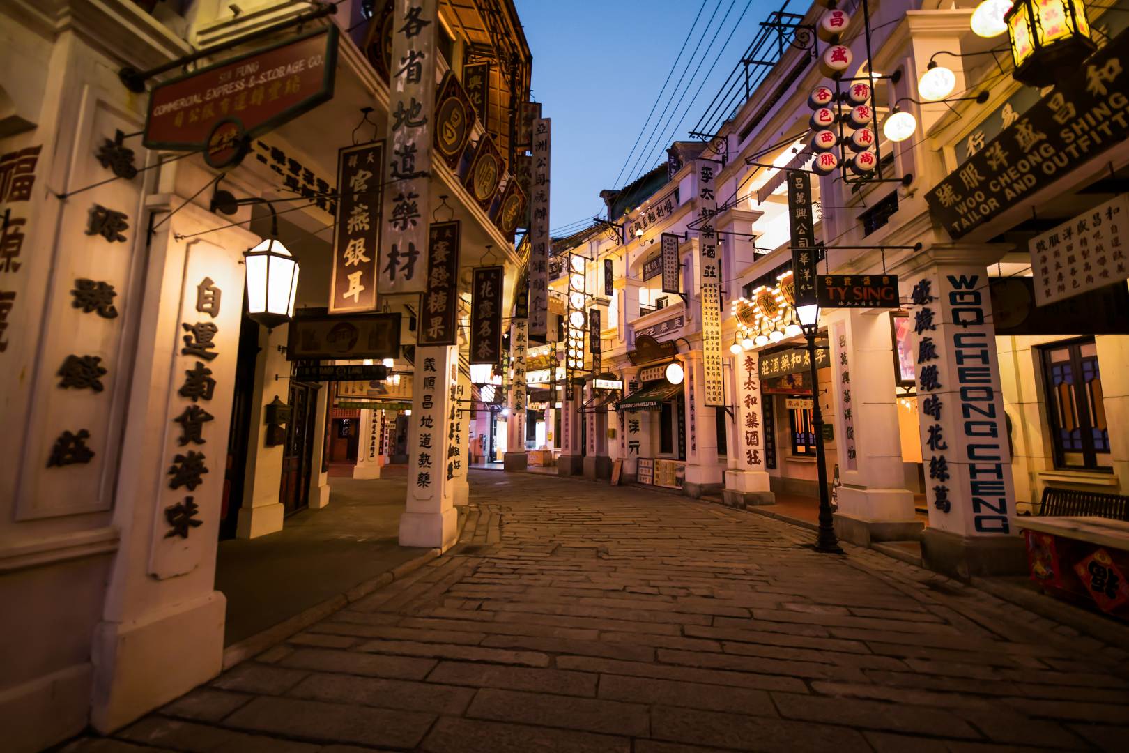 艾尔温民宿(海口冯小刚电影公社店)
