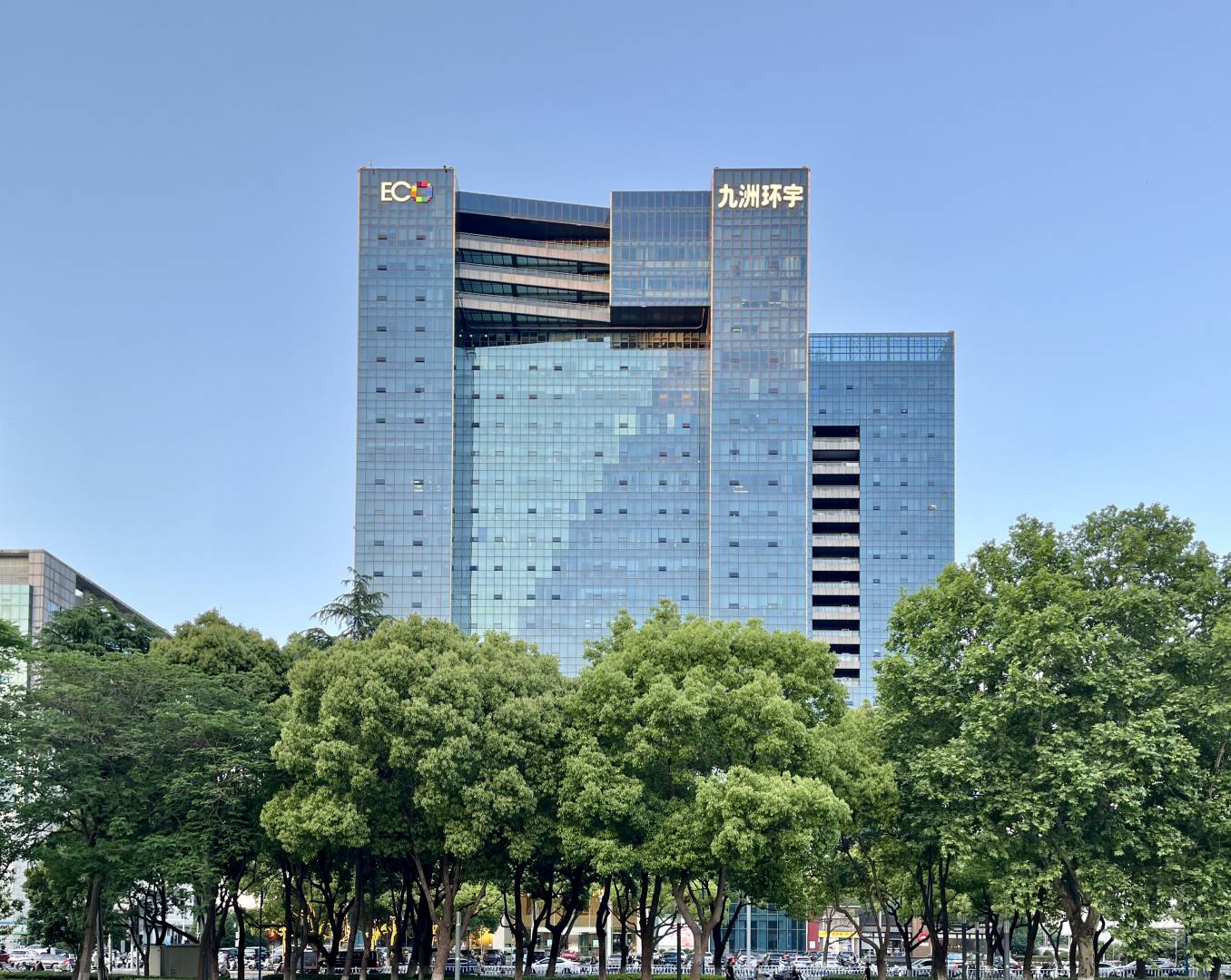 九洲环宇大酒店