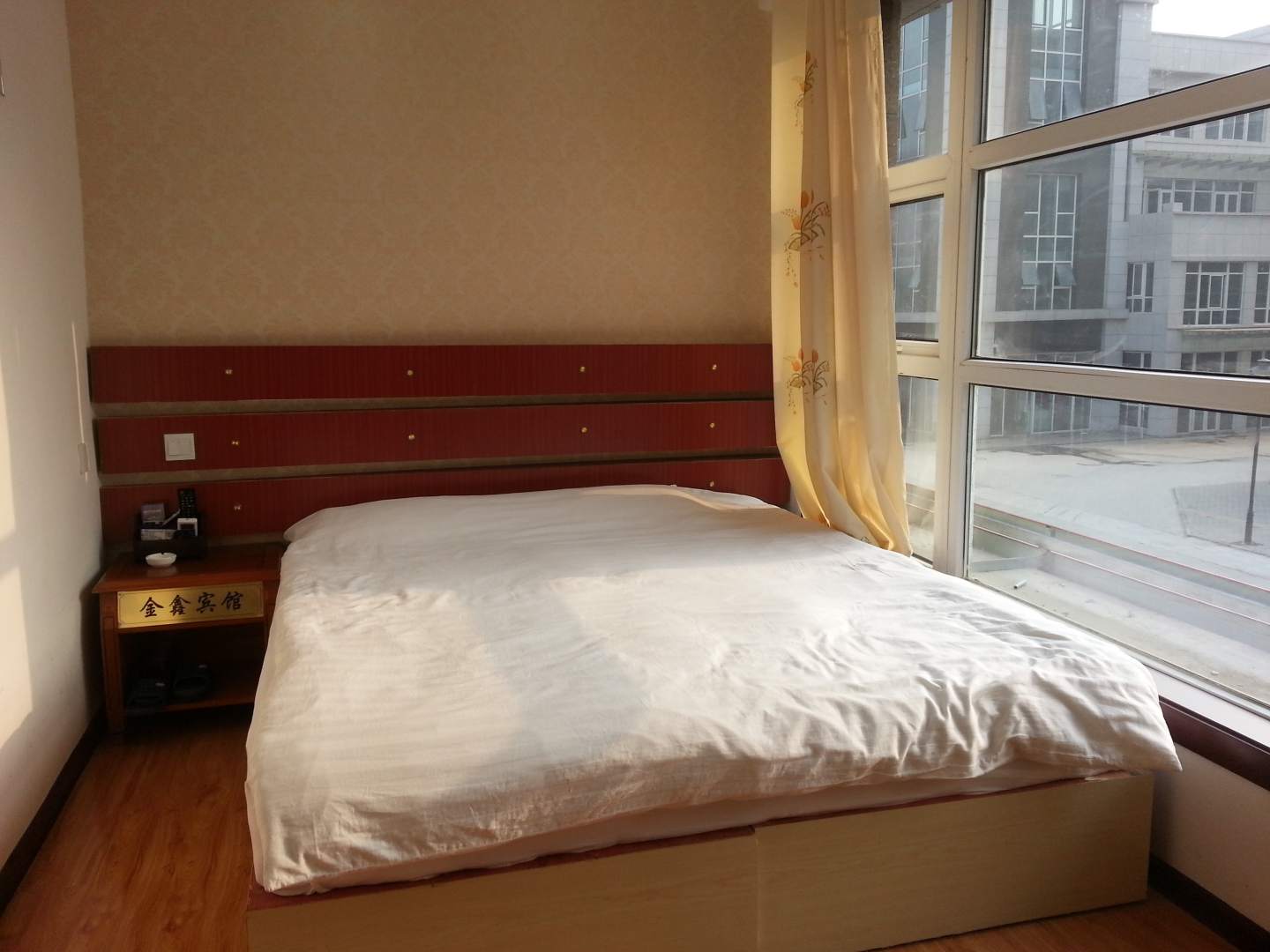 相约客栈(蟠桃山路店)