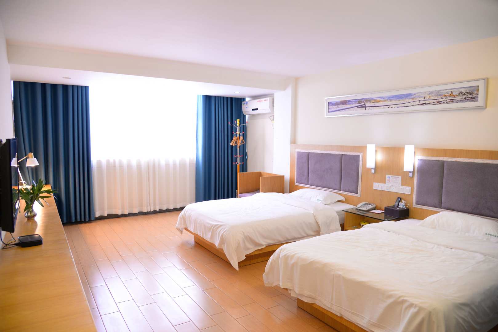 逸轩酒店