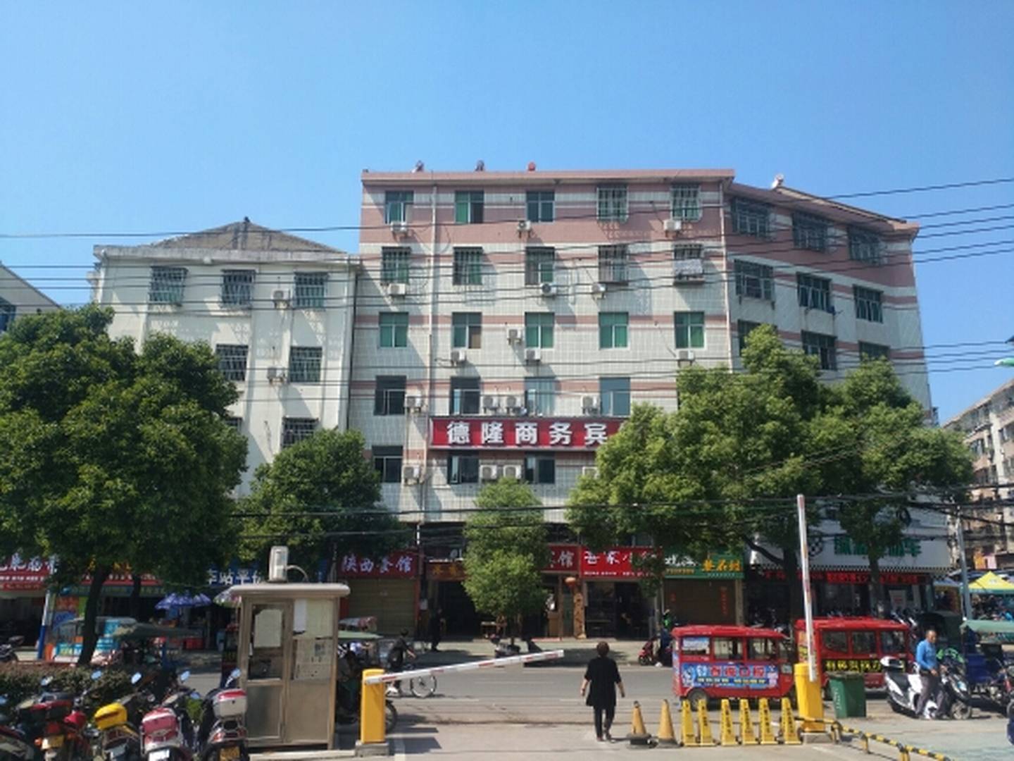 德隆宾馆(文昌路店)