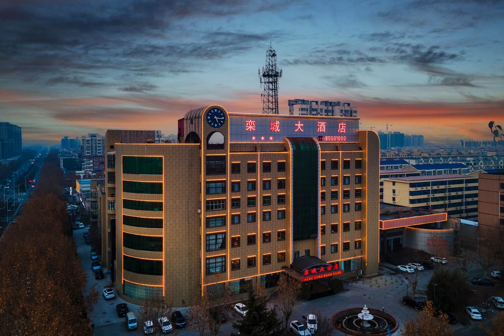 栾城大酒店