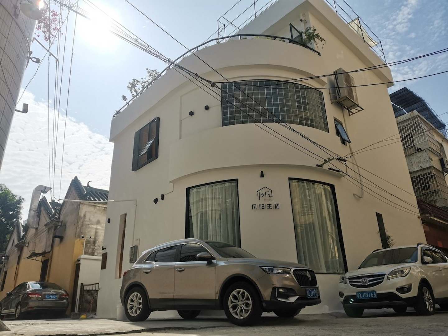 凡归生活民宿(大良钟楼地铁站清晖园店)