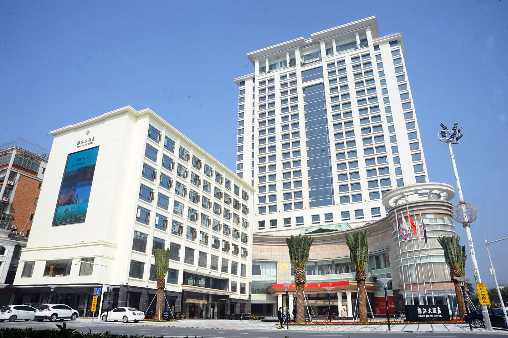 揭阳榕江大酒店