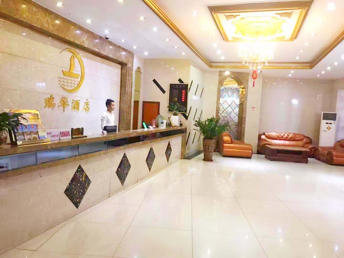 珠海金瑞华酒店