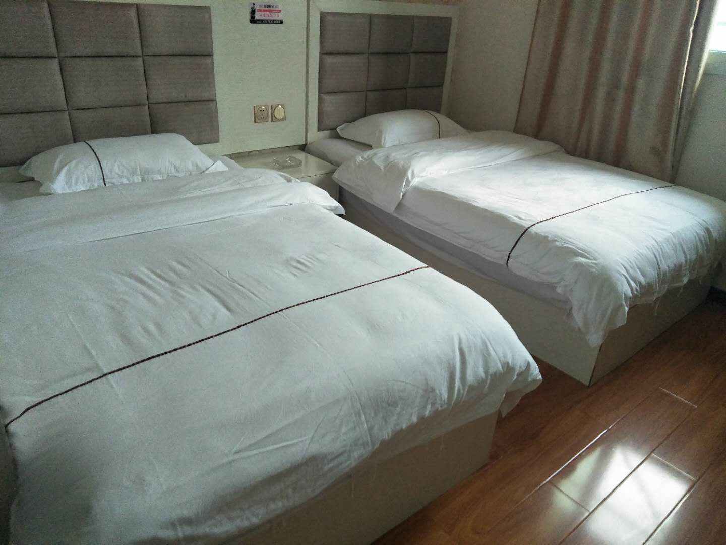 知音宾馆