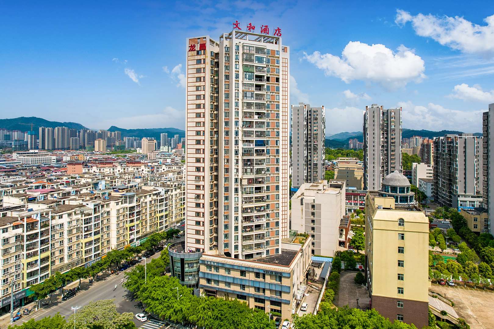 虔美文和酒店(龙南市政府店)