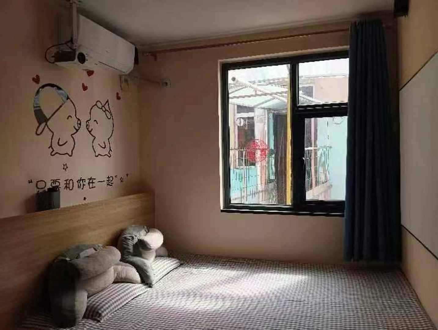 左岸悦式民宿(安阳师范学院店)