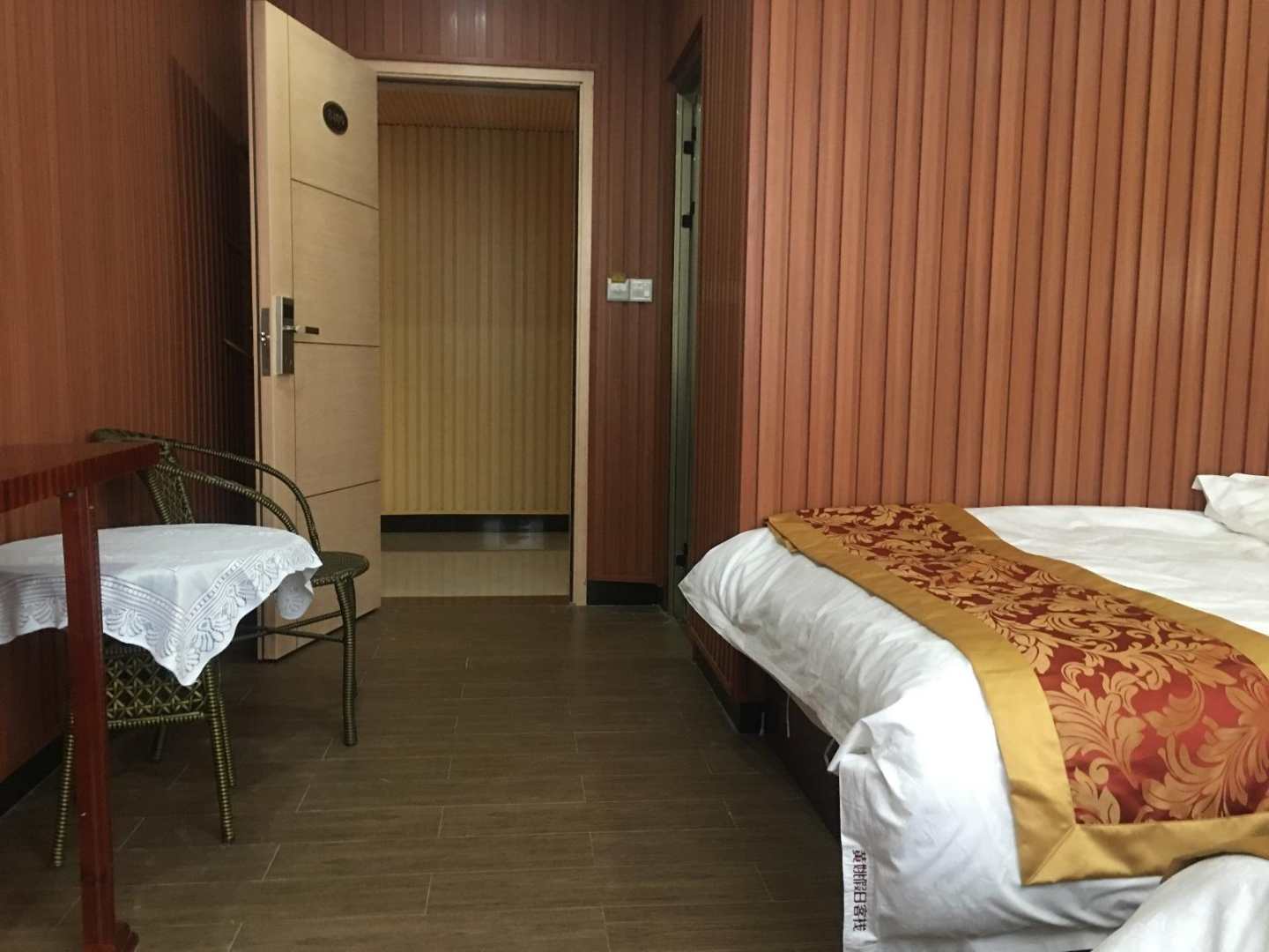 假日客栈