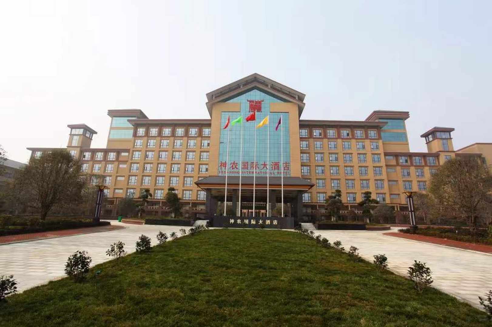 随县神农国际大酒店