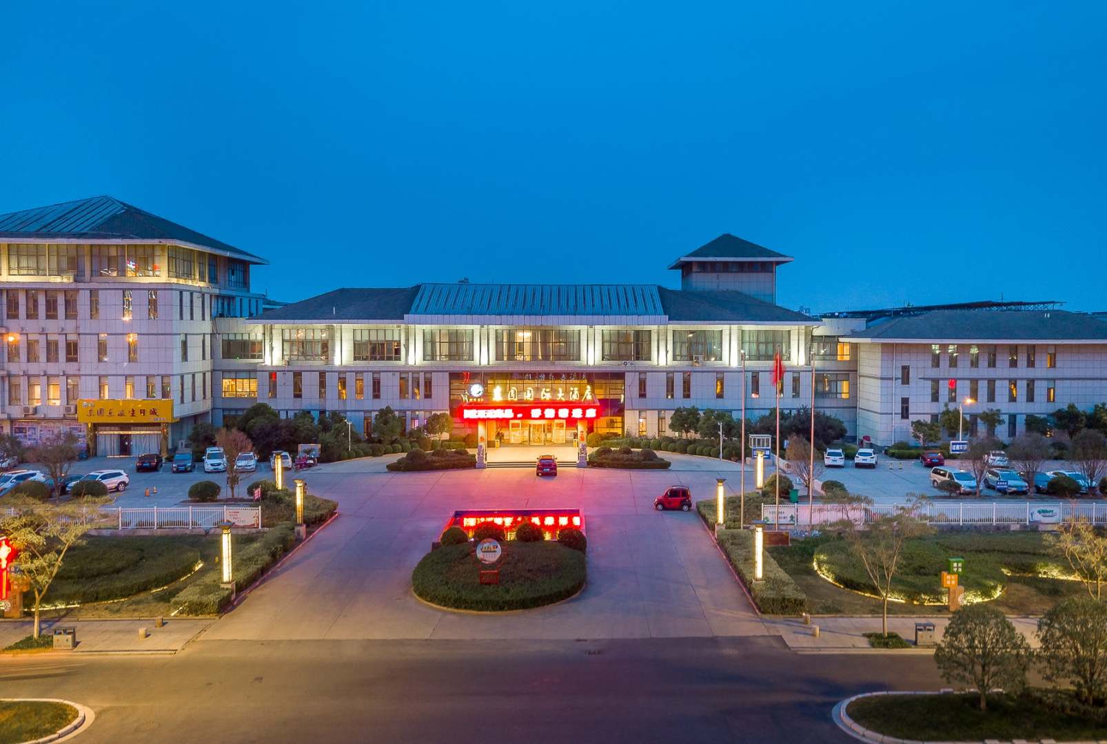 灌云东圆国际大酒店