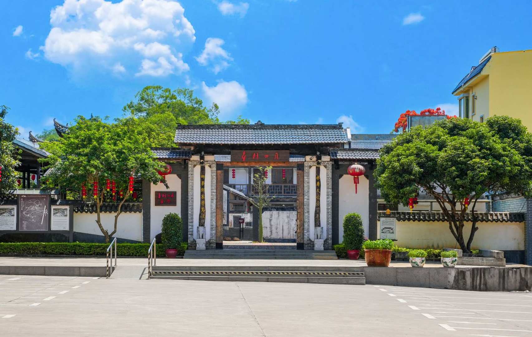 河源乡村月心语民宿