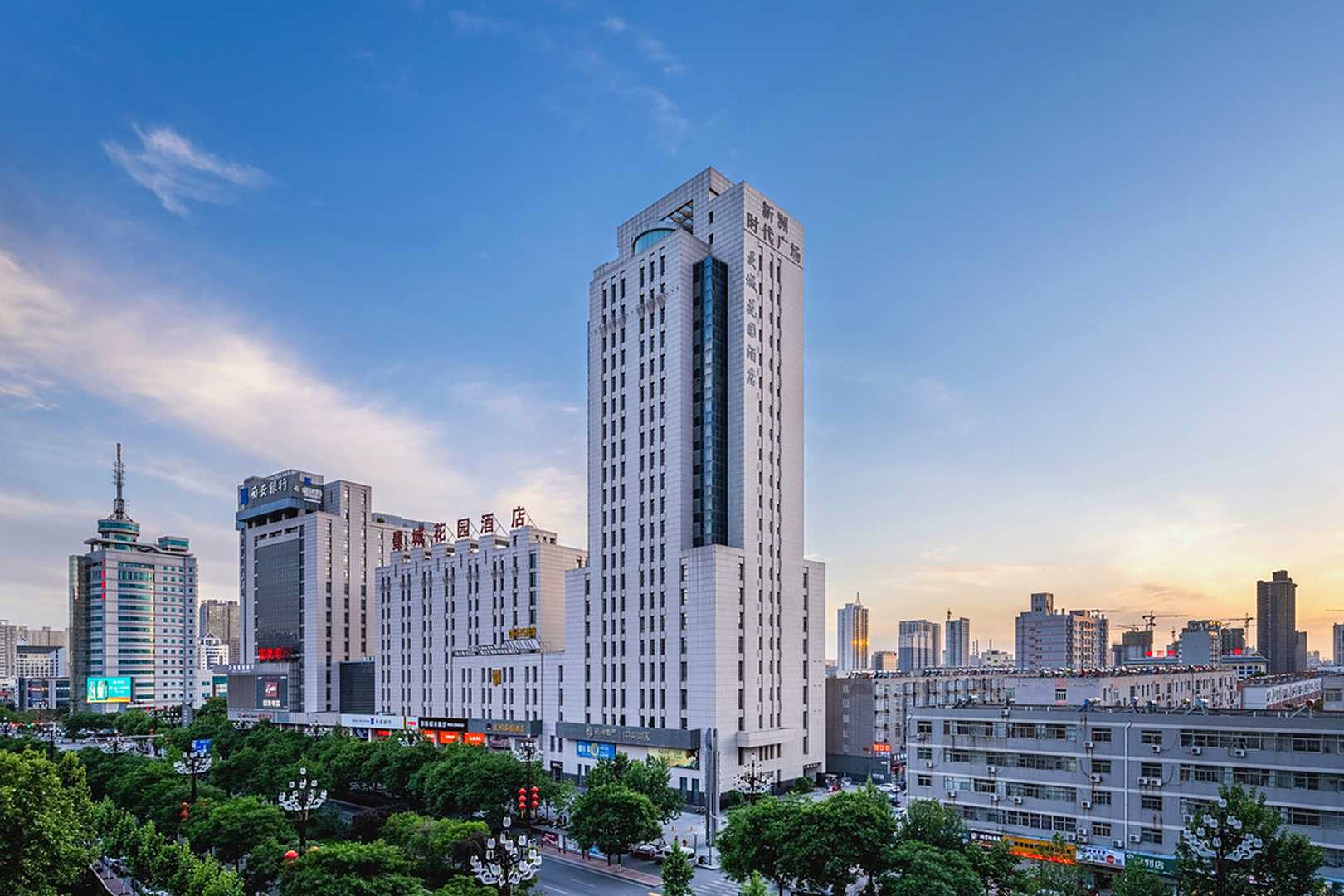 曼城花园酒店(渭南仓程路吾悦广场店)