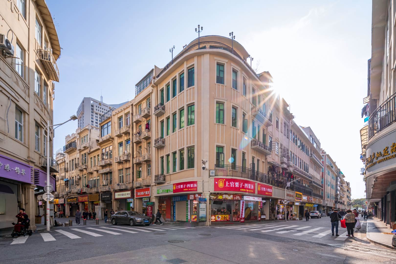厦门谷屿居(轮渡码头中山路步行街店)