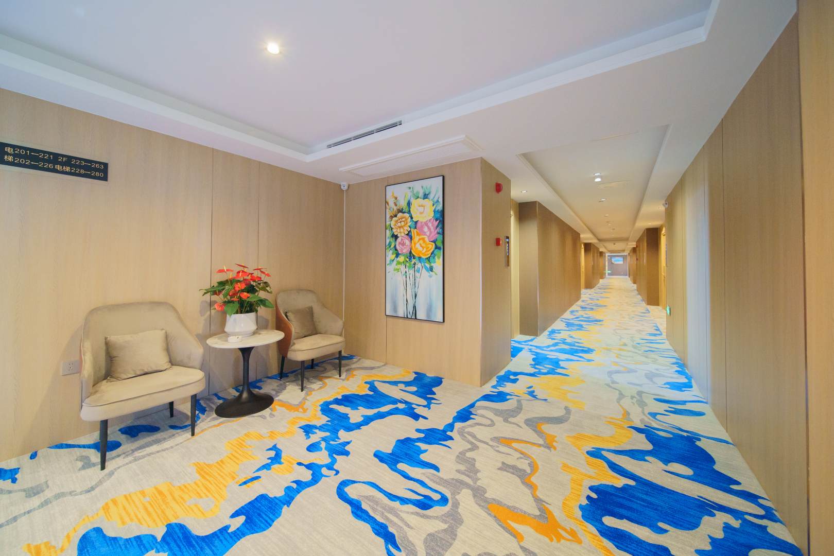 凯莱德酒店(揭阳惠来隆江镇政府店)