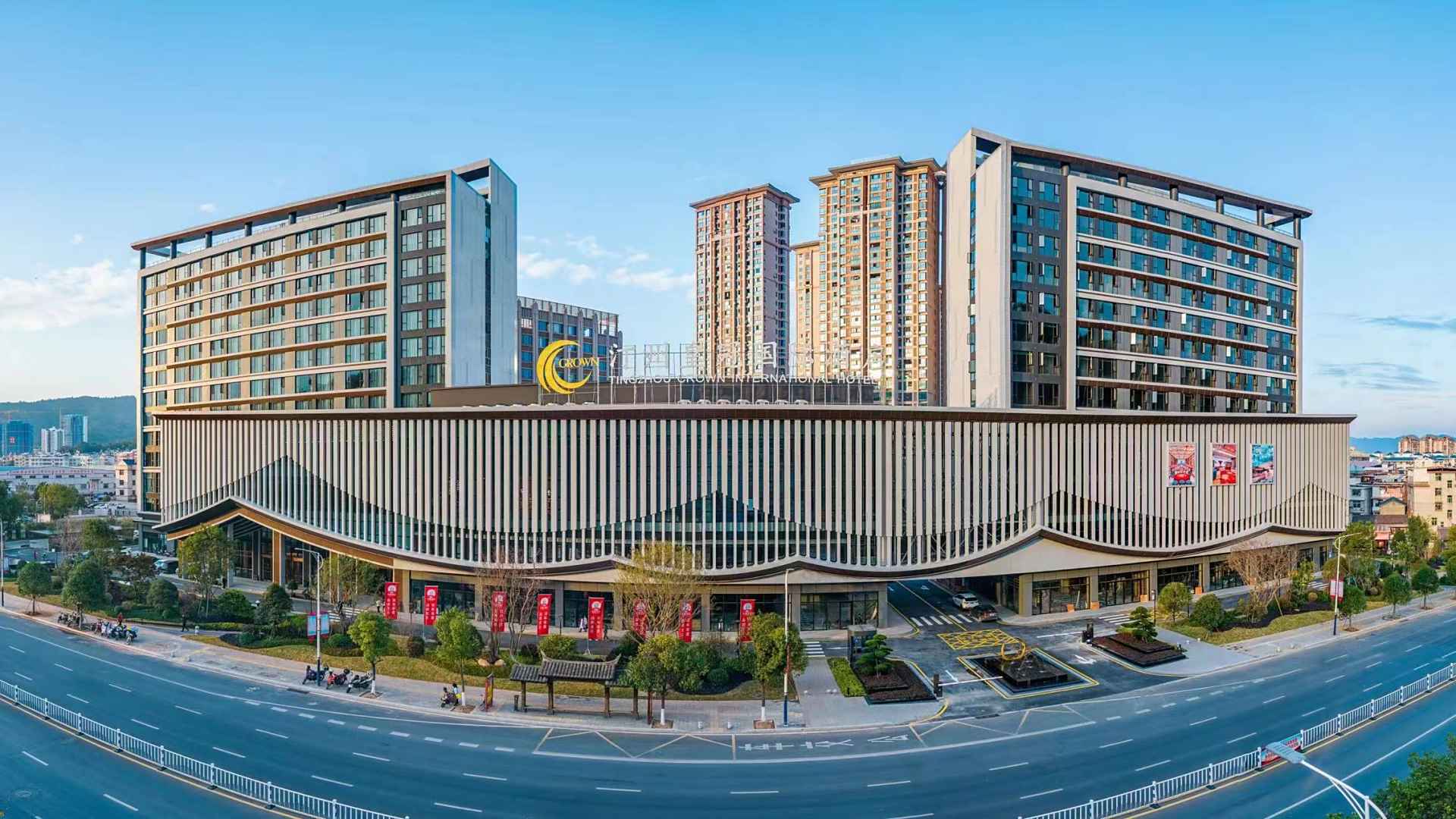 汀州东莞国际酒店