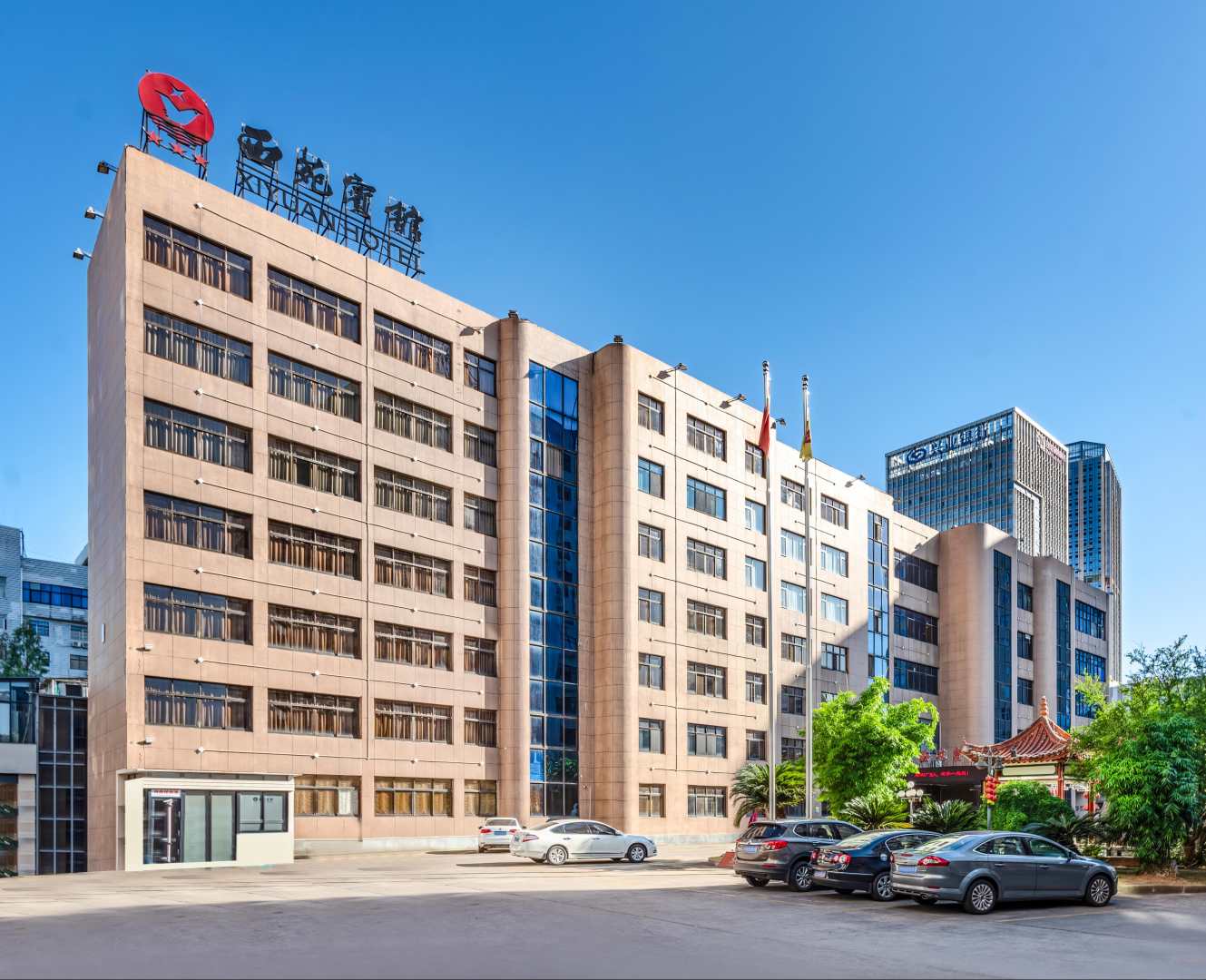 西苑宾馆(西苑路店)