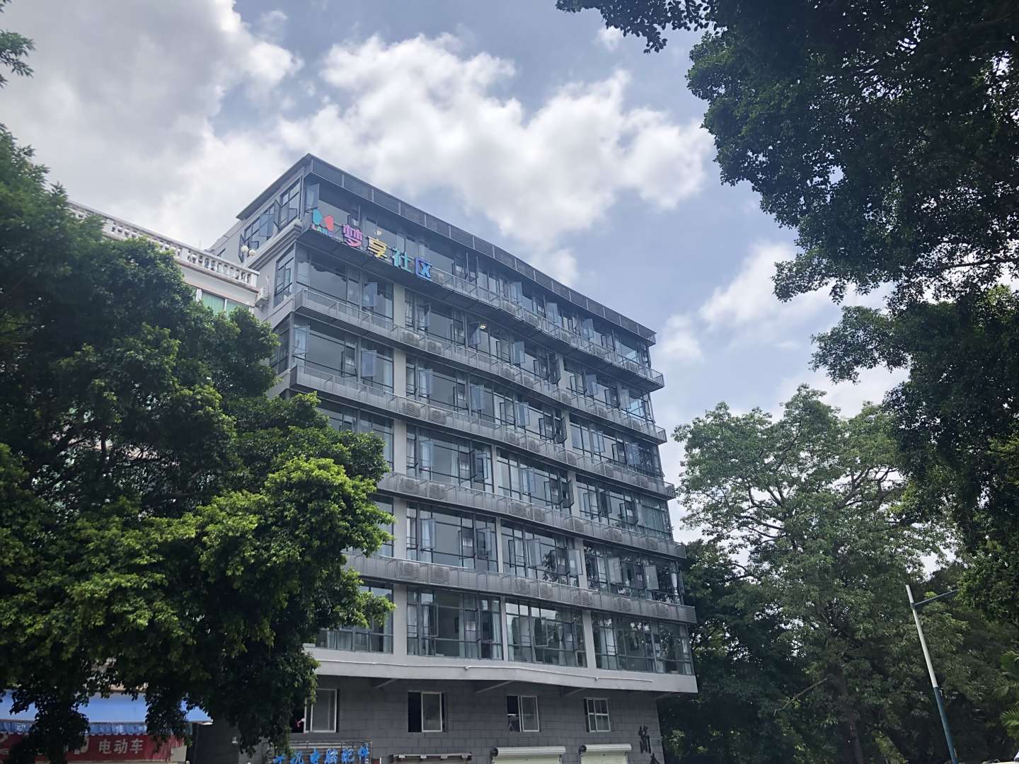 简舍