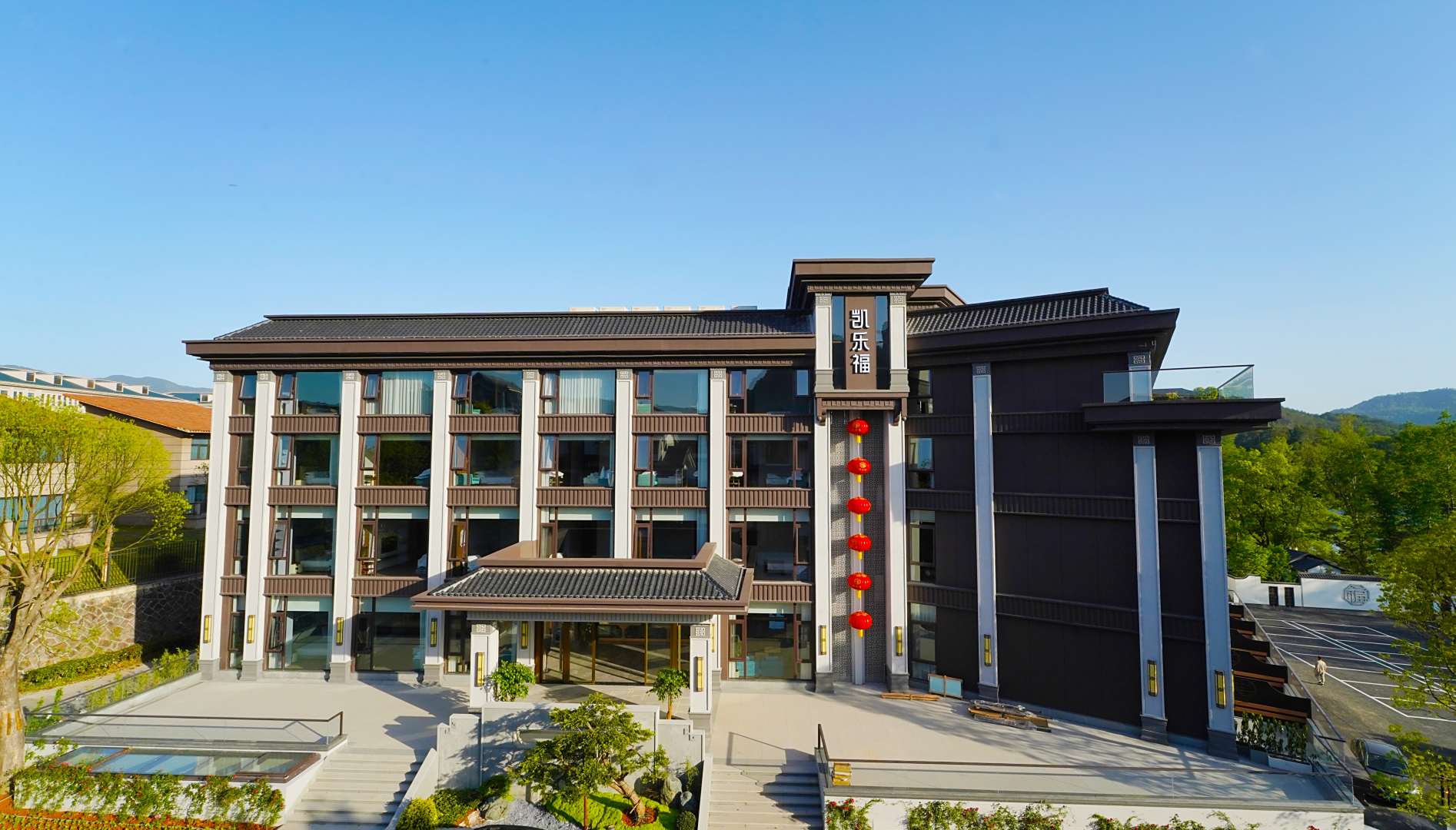 武夷山凯乐福花园度假酒店
