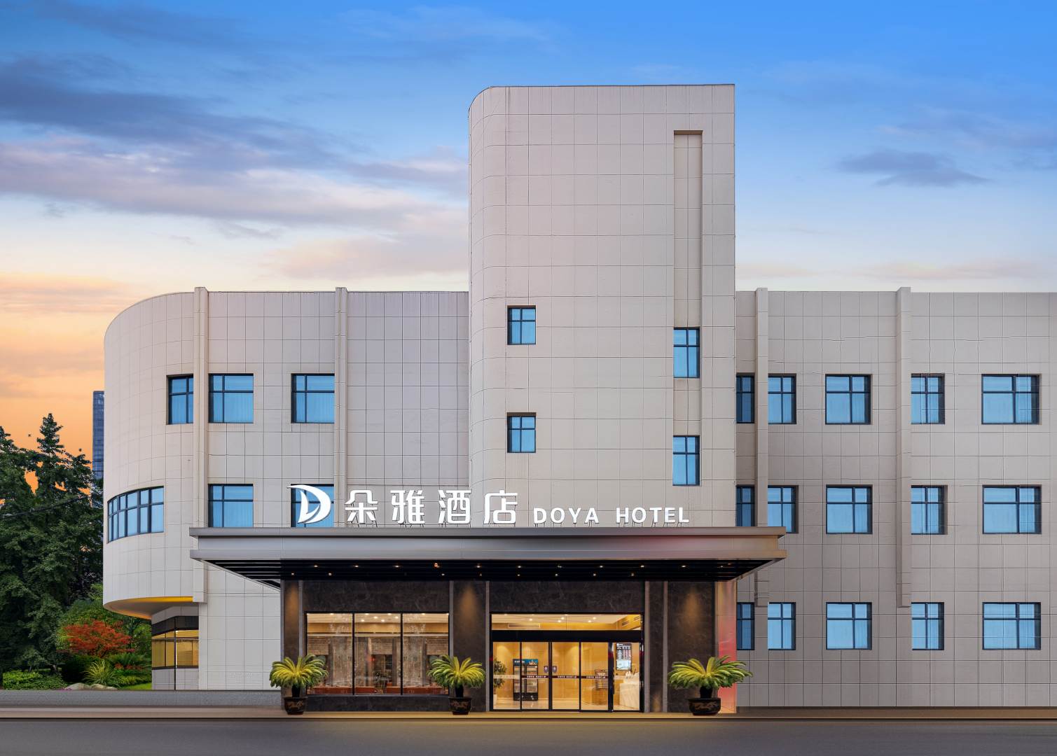 朵雅酒店