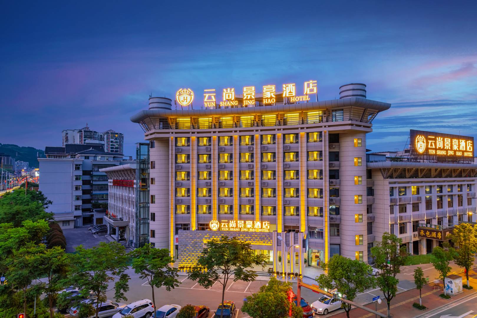 景豪大酒店