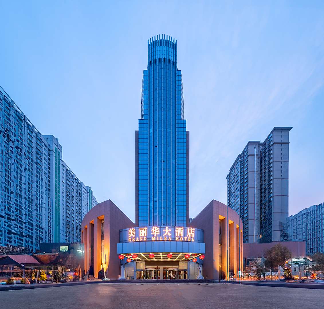 石家庄美丽华大酒店