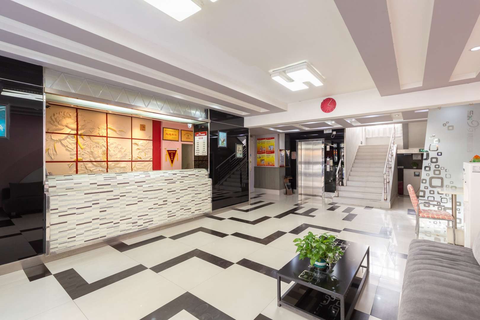邢台怡莱酒店(科技工程大学店)