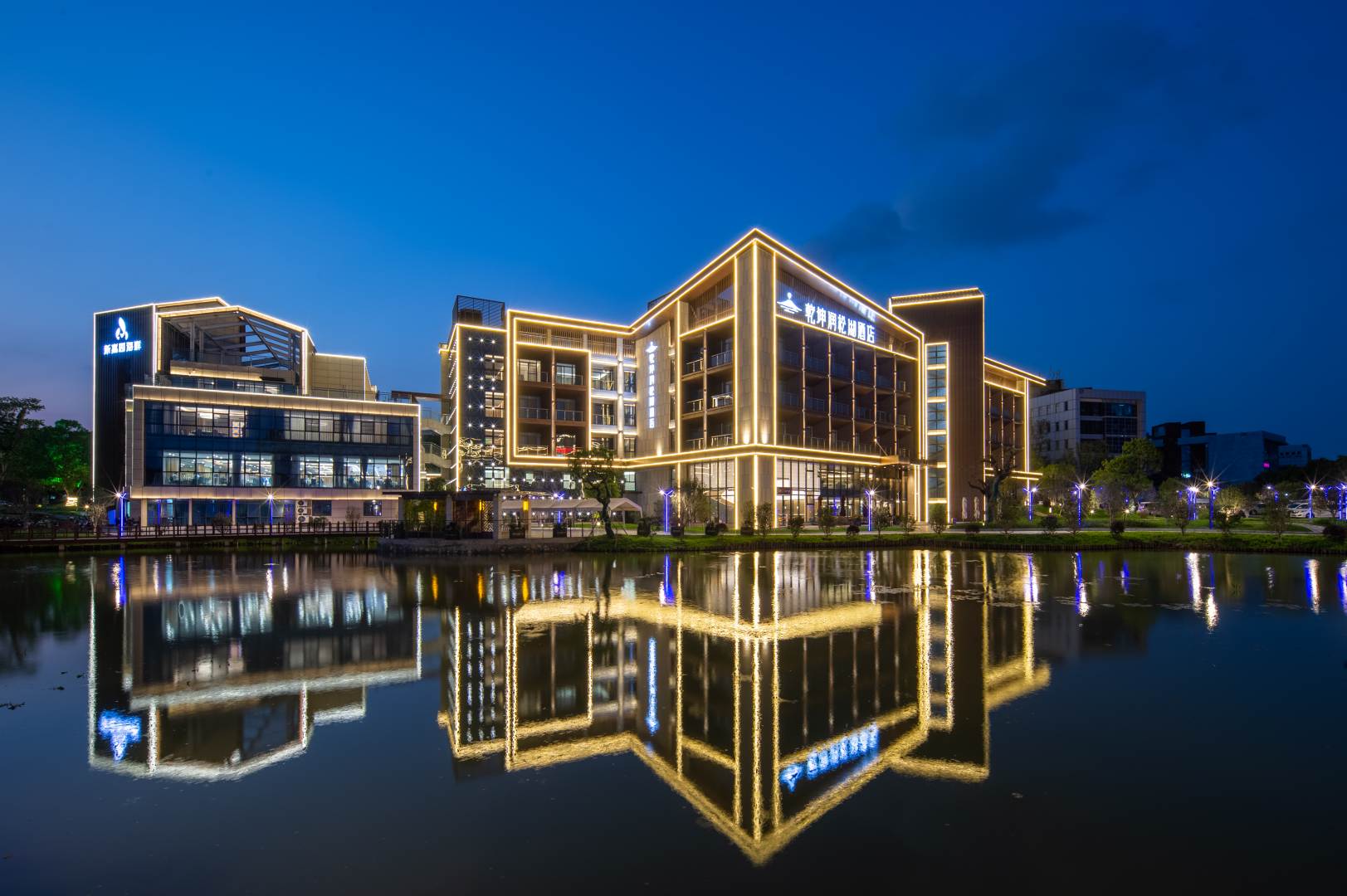 乾坤润松湖酒店(松山湖风景区店)