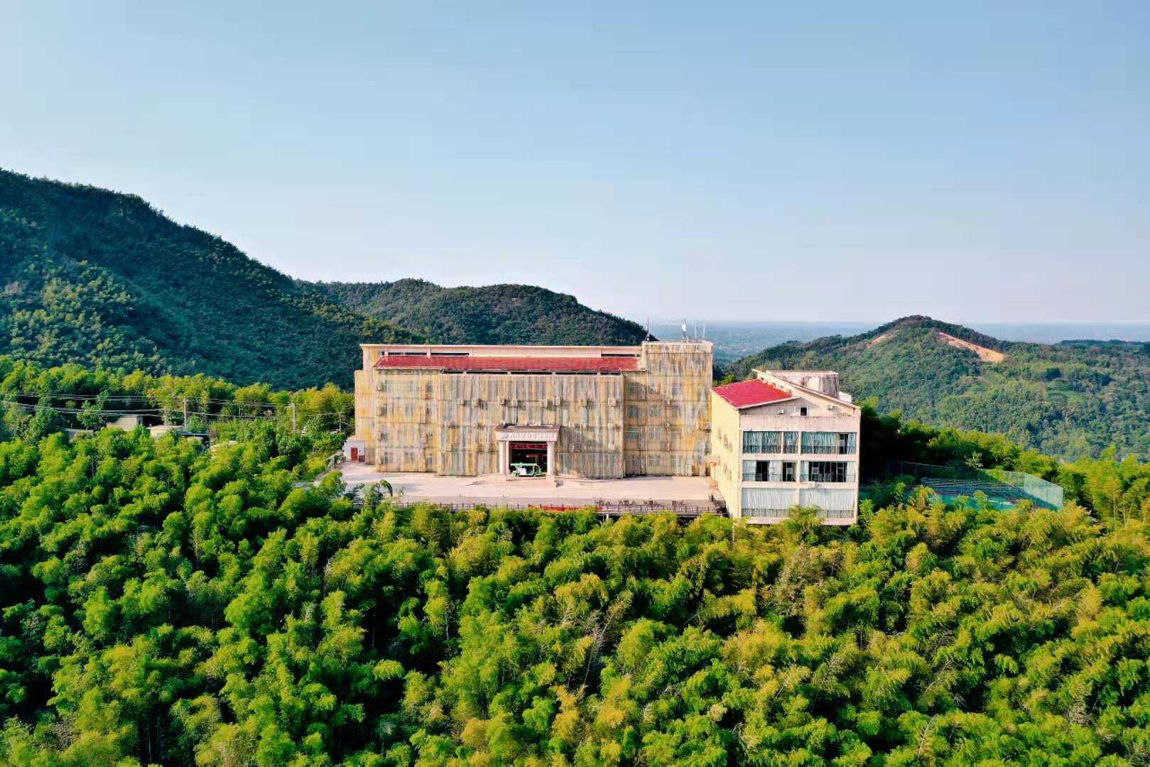 固始西九华山会议中心