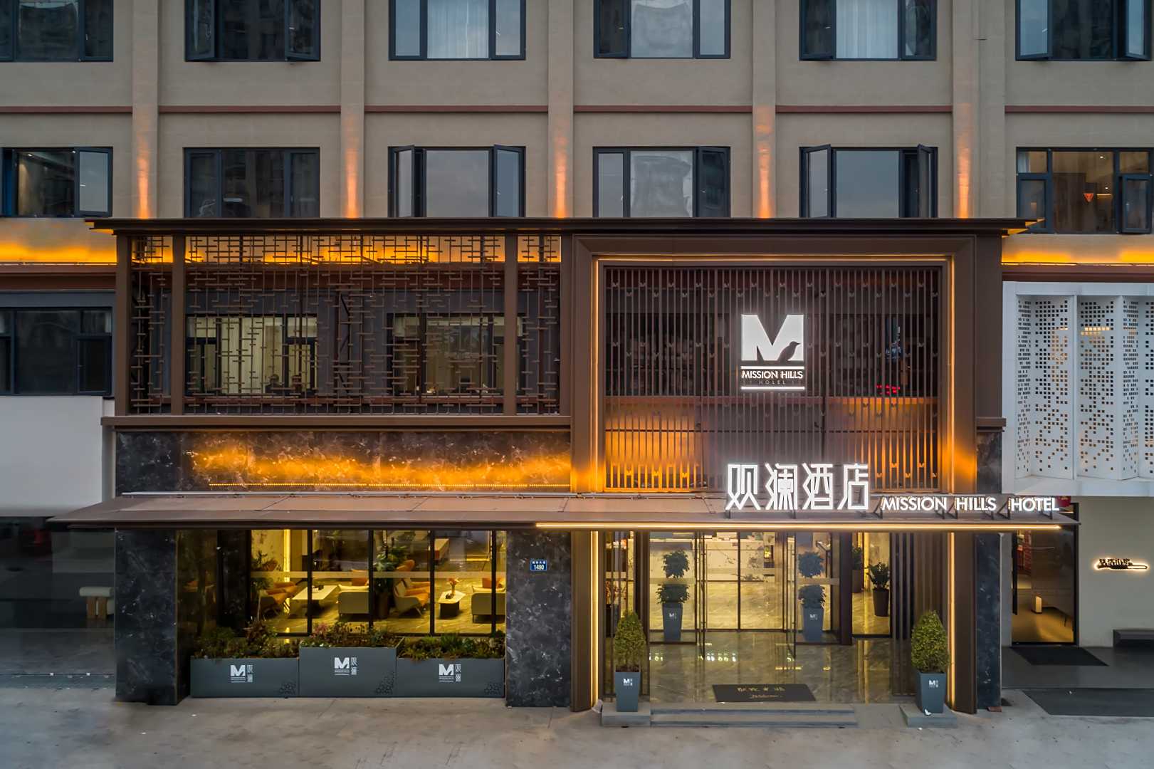 浦江观澜酒店